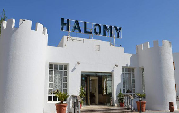 Grand Halomy Resort 3*