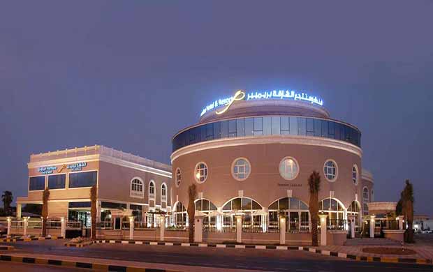Sharjah Premiere Hotel & Resort  3*