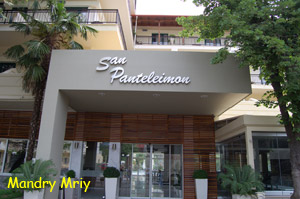 San Panteleimon Beach Hotel 