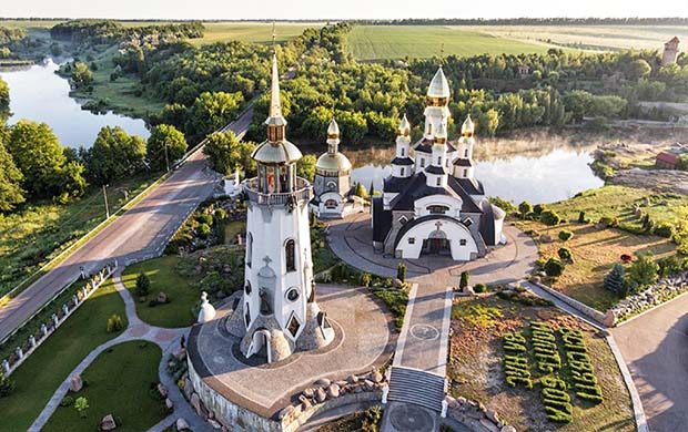 Дендропарк Александрия – село Буки – Белая Церковь