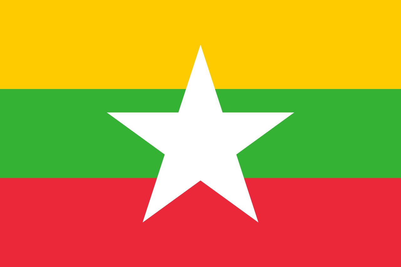 М`янма (Бірма)