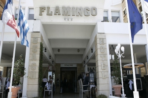 FLAMINGO BEACH HOTEL 
